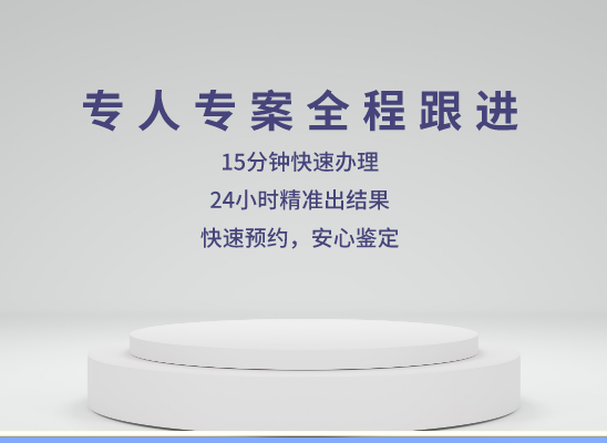 佛山高明区万核医学基因检测咨询服务点